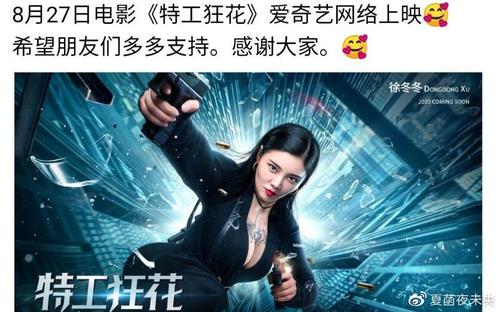 代办皇冠学院文凭毕业证